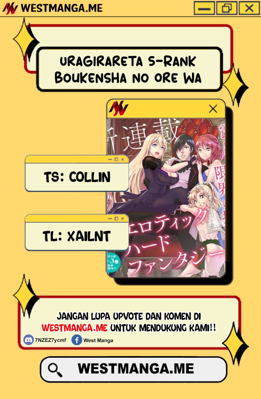 Uragirareta S Rank Boukensha no Ore wa, Aisuru Dorei no Kanojora to Tomoni Dorei dake no Harem Guild o Tsukuru chapter 118